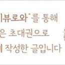 서구-01-147 이미지