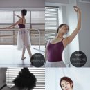춤나린무용학원 이미지