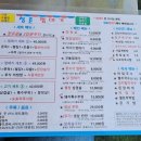 청춘껍데기수원 이미지