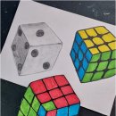 아리수로 98길 이미지