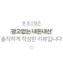 기억을담다:담사진관