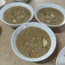 후포 전복죽 동심식당, 등대식당 웨이팅 꿀팁과 비교
