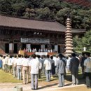 1991년 4월 묘향산 보현사의 통일타종 법회 사진 외ㅣ남북교육연구소 240806 이미지