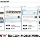 민컴퍼니 이미지