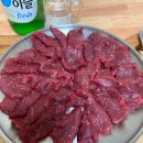 안노골소 | 금리단길 맛집 경주 육회 경주 로컬 맛집 육회 더잡수소 본점 후기