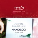 통큰할인마트 이미지