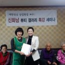 금잔디뷰티 이미지