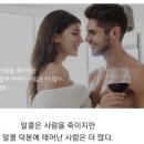 작심삼일 이미지