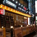 육풍 익산 부송점 이미지