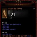 고대1120 이미지