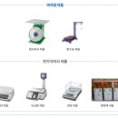 수동공판장 이미지