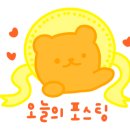 지에스(GS)25석촌본점 이미지