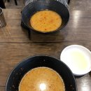 라왕푸 마라탕 이미지