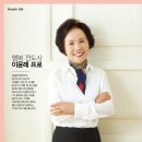 한국화장품계산지사