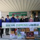 청도공영사업공사 이미지