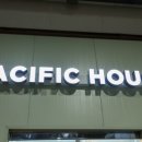 4공단로1R-48 | 김포가구단지 김포패브릭소파 쇼핑은 퍼시픽하우스직영전시장 추천!