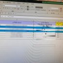 더편한세무법인 - 미추홀구 석정로162번길 55-7 | 더편한세무법인