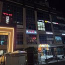 오꾸닭 | 부산 부전 맛집 오꾸닭 겉바속촉 치킨 솔직후기