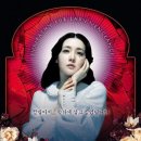 동정주유소