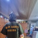 보성목욕탕 이미지