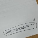 태진사 이미지