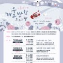 소흘도서관 이미지