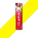 한라 - 충주시 사직로 313 | 한라