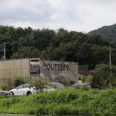 까페찰스701 네이버블로그