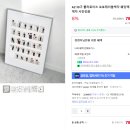 킵포인트(keepoint)