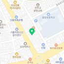 제중 출입국 행정사사무소 이미지