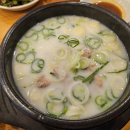 진미옥설농탕 이미지