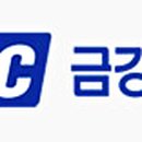(주)금강레져 네이버블로그