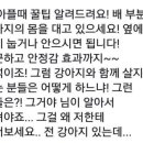 네발친구 이미지