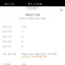 광휘 이미지