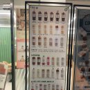 포트캔커피 - 남양주시 순화궁로 249 | 포트캔커피