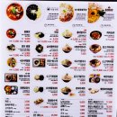 [동탄 맛집 추천] 동탄 이마트 푸드코트, 속초중앙시장짬뽕 &amp; 홍대쌀국수 &amp; 홍리마라탕 🍜