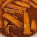 33떡볶이김포감정점