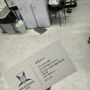안산 중앙동 헬스장 마일스톤짐 PT 후기