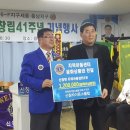 신창지역아동센터 이미지