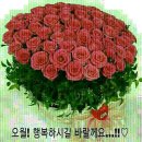 토방 이미지