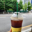 바나타이거천안