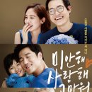 주원오피스 이미지