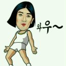 더나은안전컨설팅