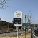 카페오곡 | [순천] 분위기 좋은 순천 대형 베이커리 카페 ‘오곡’ 내돈내산 후기