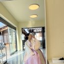 경주 한복대여 추천｜스튜디오 초(Studio CHO) 신라한복 촬영 후기