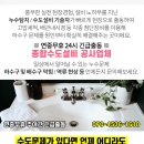 가현자동차공업사 이미지