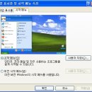 팜업 이미지