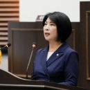 이은채 카카오 검색결과