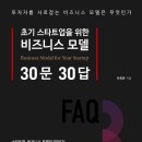 천지기술개발 이미지