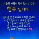 월요일아침 이미지